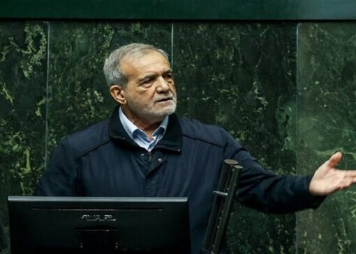 پزشکیان: هزینه‌های بی‌خود و اضافی و بدون بهره‌وری را حذف کنیم