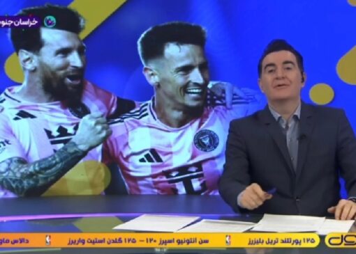 از اعتصاب بازیکنان نیجریه تا رد ادعای بازگشت مسی + فیلم