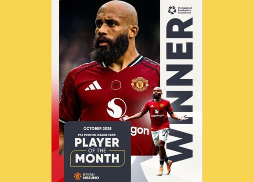 امبومو بازیکن ماه لیگ جزیره شد