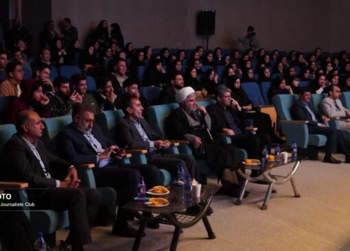 آغازی پرشور برای نودانشجویان ۱۴۰۴ در دانشگاه آیت‌الله العظمی بروجردی (ره)