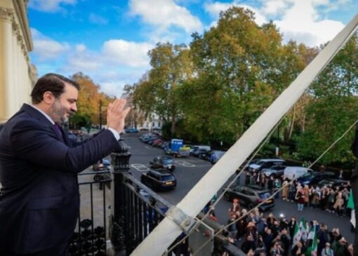 بازگشایی سفارت سوریه در لندن پس از ۱۴ سال