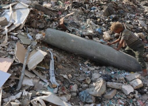 سود میلیاردی شرکت‌های آمریکایی از جنگ غزه