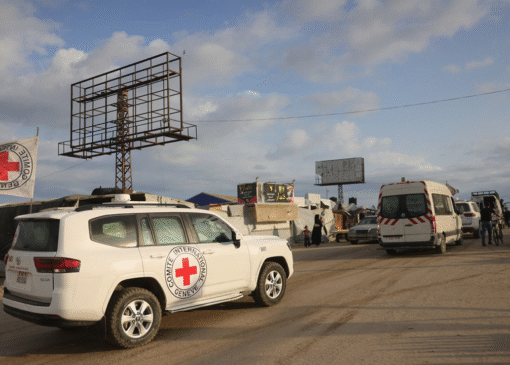 صلیب سرخ برای دریافت جسد اسیر اسرائیلی راهی جنوب نوار غزه شد