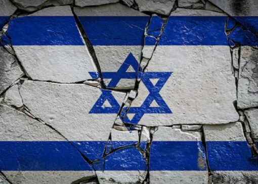 اخراج هیئت رژیم صهیونیستی از کنفرانس بین المللی در برزیل + فیلم