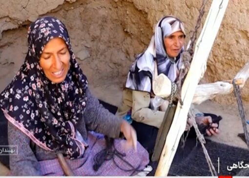 تولید سیاه چادر در سیدال + فیلم