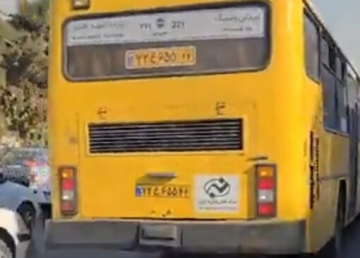 برخورد با راننده متخلف شرکت خصوصی اتوبوسرانی تهران