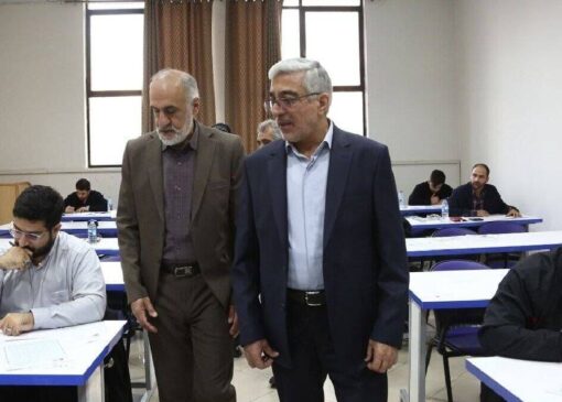 آزمون جذب عمومی تصدی منصب قضا برگزار شد