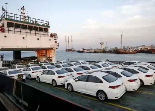 ترخیص خودرو‌های وارداتی از گمرکات کشور در حال اجراست