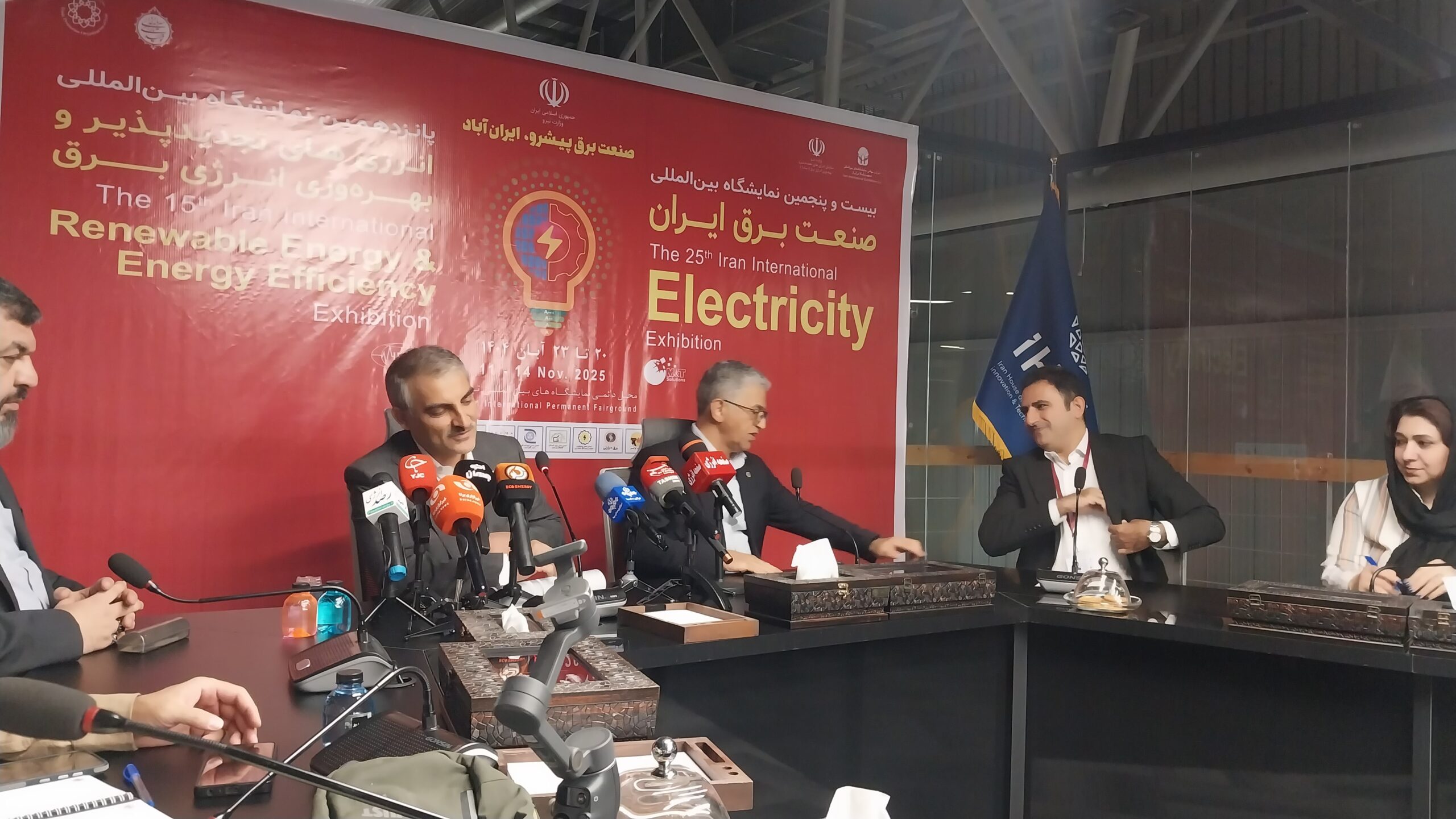 ۷۰۰۰ مگاوات نیروگاه فرسوده و با راندمان پایین داریم