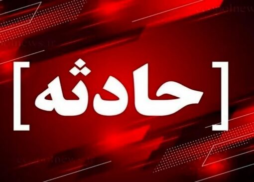 تصادف مرگبار پژو با تریلی در محور قم ـ جعفریه