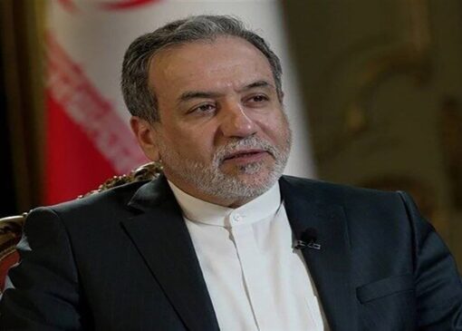 پیام تسلیت وزیر امور خارجه به تولیت آستان قدس رضوی