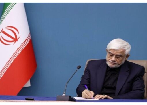 معاون اول رئیس‌جمهور درگذشت خواهر محمود احمدی نژاد را تسلیت گفت