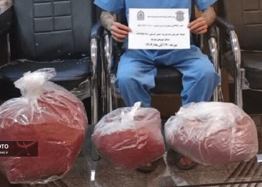 کشف ۴ کیلوگرم زعفران قاچاق از چمدان مسافری در فرودگاه مشهد