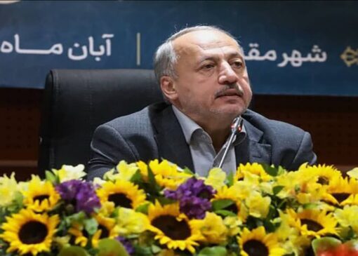 تفاهم‌نامه همکاری سازمان شهرداری‌ها و دهیاری‌های کشور با سازمان تأمین اجتماعی ابلاغ شد