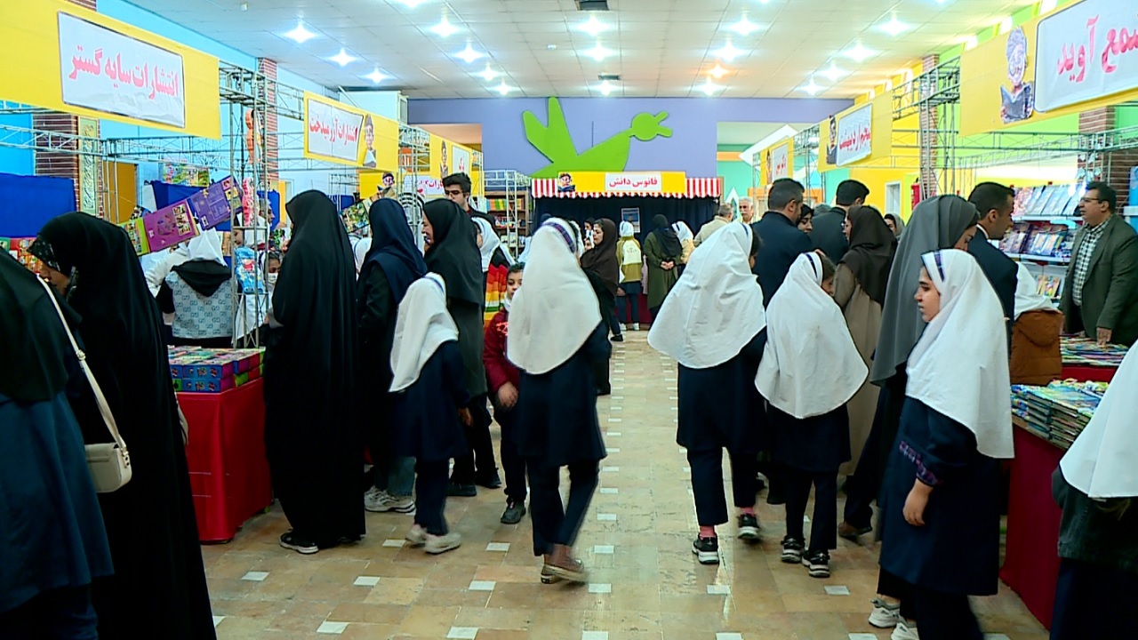 افتتاح نمایشگاه تخصصی کتاب کودک و نوجوان در قزوین+ فیلم