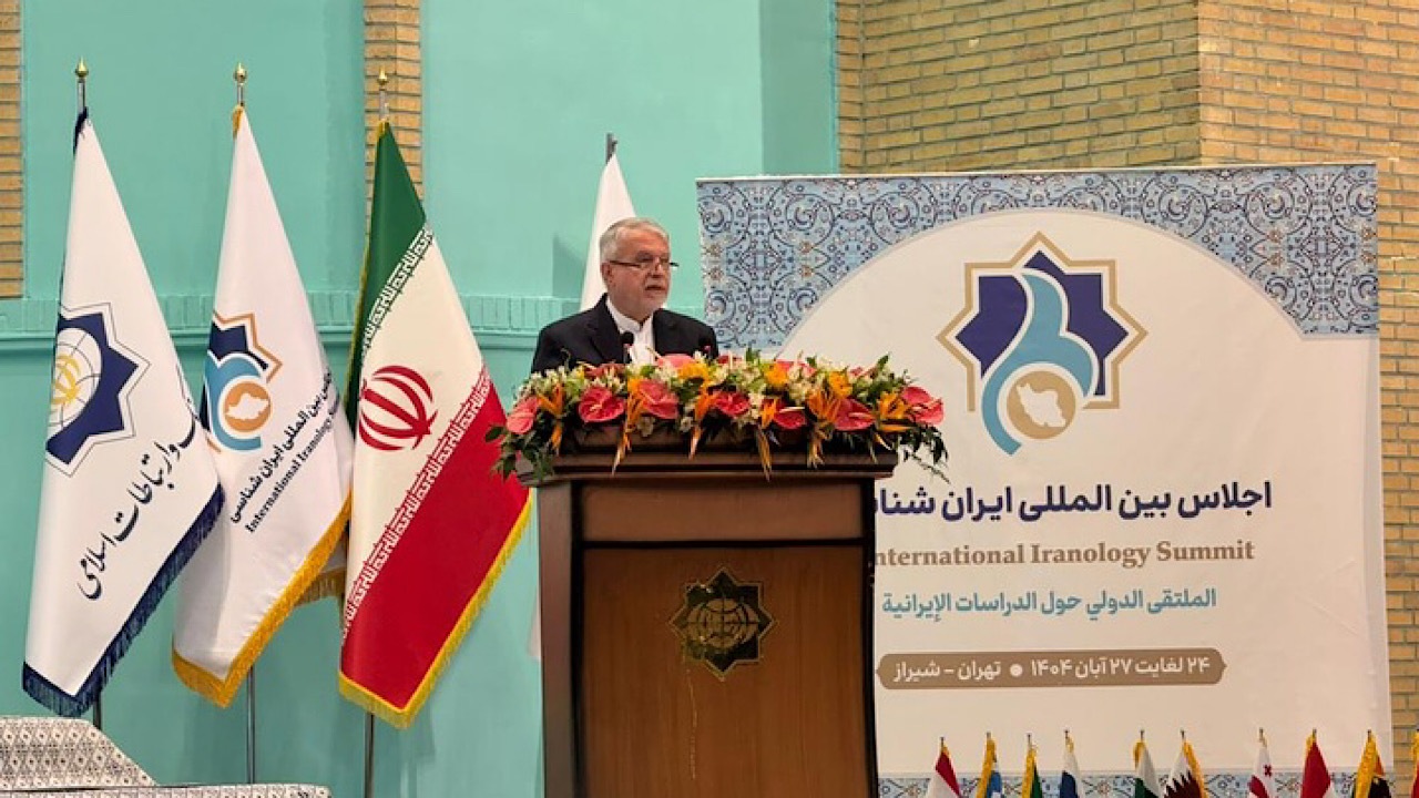 ایران بیش از یک جغرافیا است