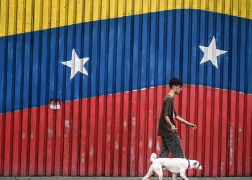 مقامات دولت ترامپ در حال بررسی گزینه‌های نظامی برای ونزوئلا