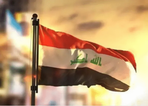 درگیری‌های قبیله‌ای در عراق ۸ کشته برجای گذاشت