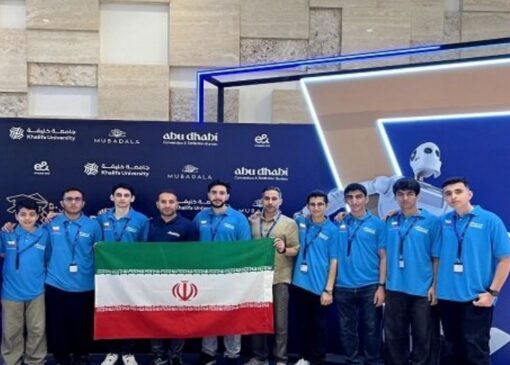 تیم رباتیک ایران مدال طلای روبوکاپ آسیا اقیانوسیه را کسب کرد