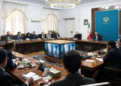 نشست فعالان اقتصاد دیجیتال با سران قوای سه‌گانه