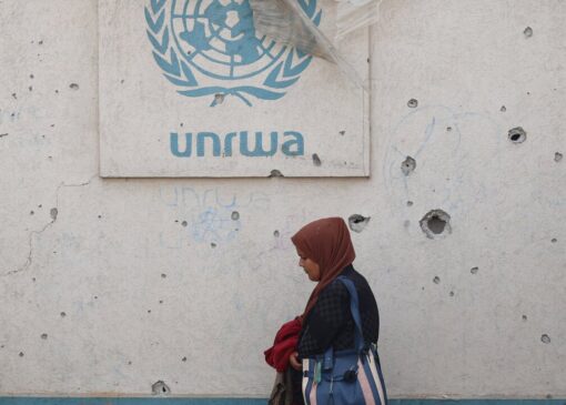 آنروا: غزه با «عذابی مضاعف» رو‌به‌رو است