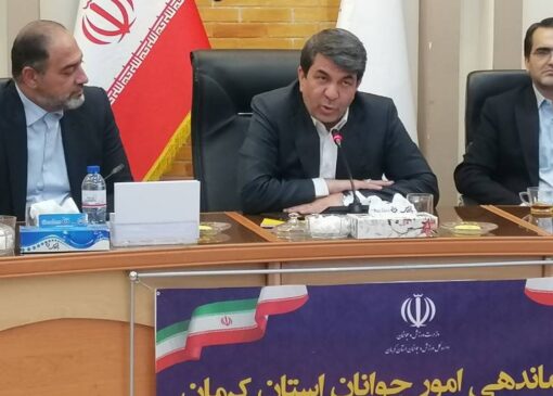 برگزار نشدن جلسه ساماندهی جوانان دراستان، قابل پذیرش نیست