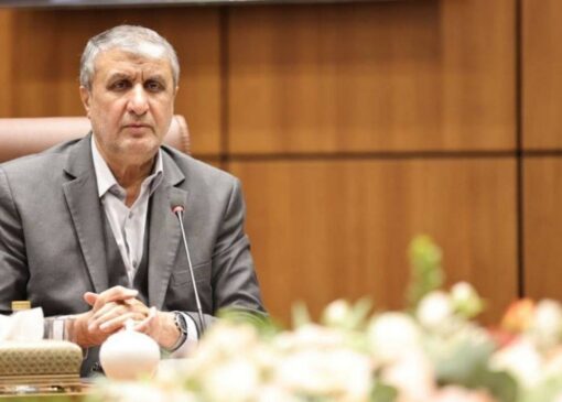 رویکرد سازمان انرژی اتمی بر سیاست «در‌های باز، نوآوری‌های باز» متمرکز است