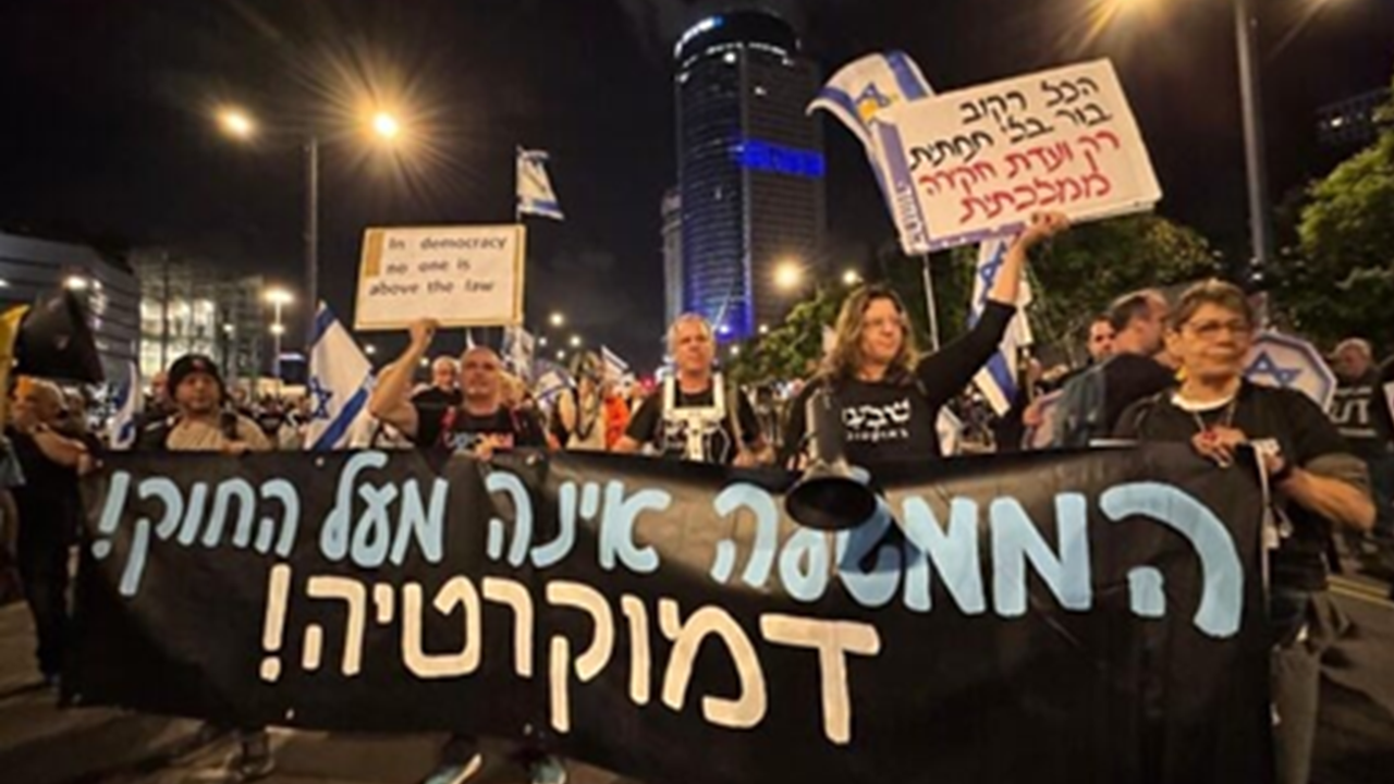 اعتراض گسترده در تل‌آویو و حیفا علیه کابینه رژیم صهیونیستی