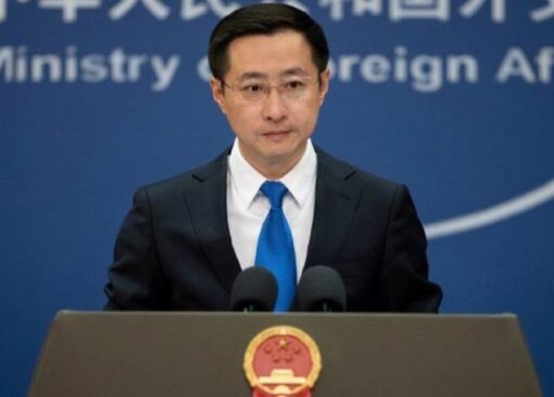 چین فروش تسلیحات آمریکا به تایوان را محکوم کرد