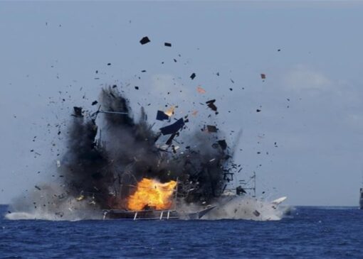 حمله مجدد آمریکا به یک شناور در آب‌های بین المللی + فیلم