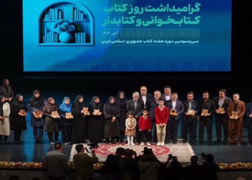 کتابخانه مرکزی آذربایجان غربی، کتابخانه برتر کشور شد