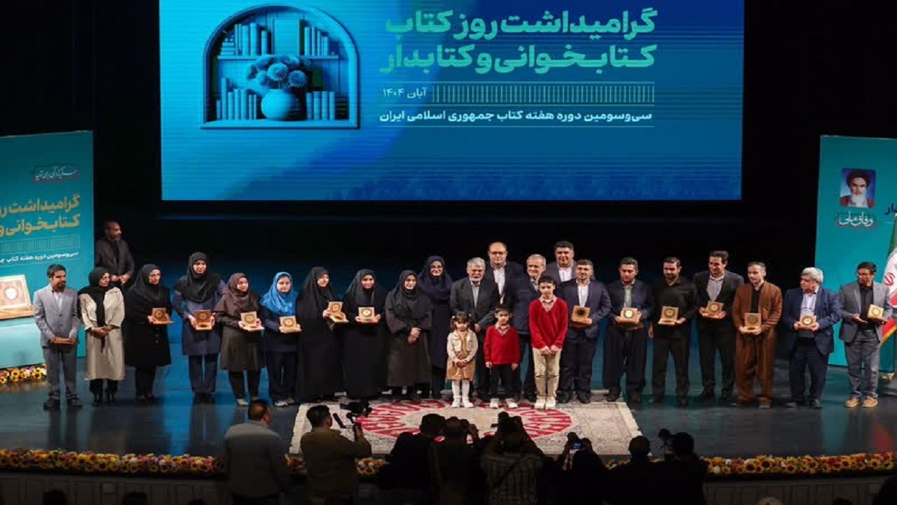 کتابخانه مرکزی آذربایجان غربی، کتابخانه برتر کشور شد