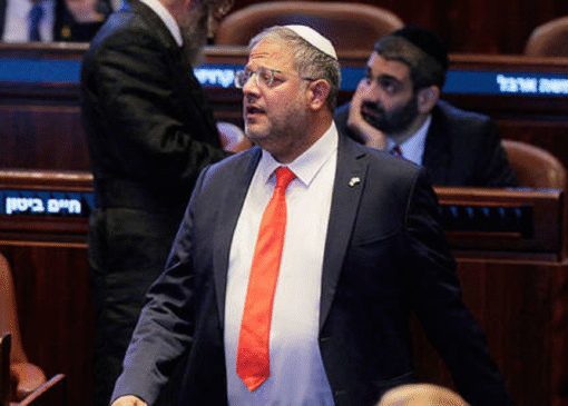 ادعای جنجالی وزیر افراطی اسرائیلی: چیزی به اسم مردم فلسطین وجود ندارند!