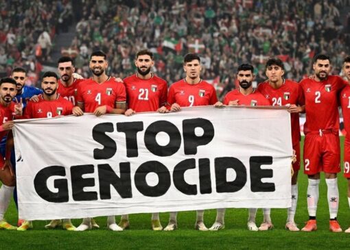 برافراشتن پرچم فلسطین توسط هواداران اسپانیایی + فیلم