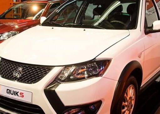 نتایج قرعه‌کشی سایپا اعلام شد