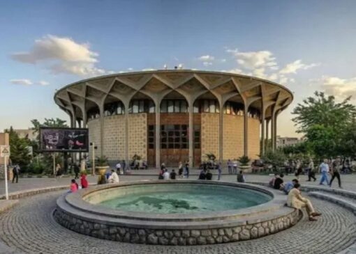 طرح نهایی حریم تئاتر شهر مشخص شد+ عکس