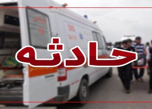 برخورد شدید خودرو‌ها و عابر در بابل؛ ۵ نفر زخمی شدند