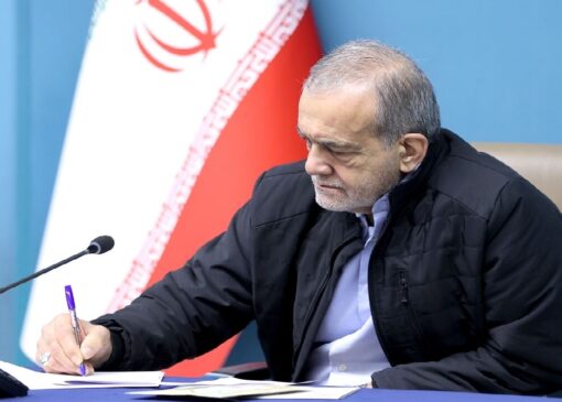 پیام تسلیت رئیس‌جمهور در پی درگذشت مادر شهیدان معینی نجف‌آبادی