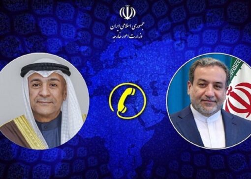گفتگوی تلفنی وزیر امور خارجه و دبیرکل شورای همکاری خلیج فارس