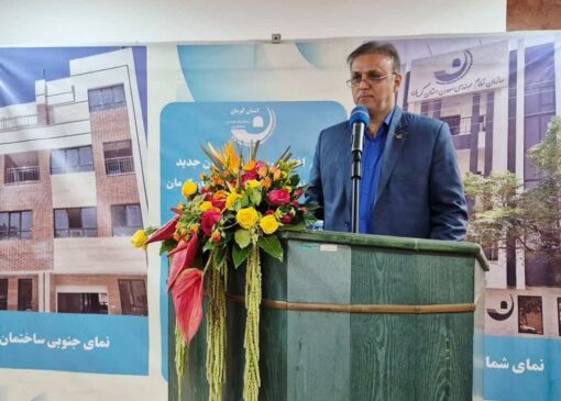 ناظر معدن به ساختار اشتغال مهندسی اضافه شد