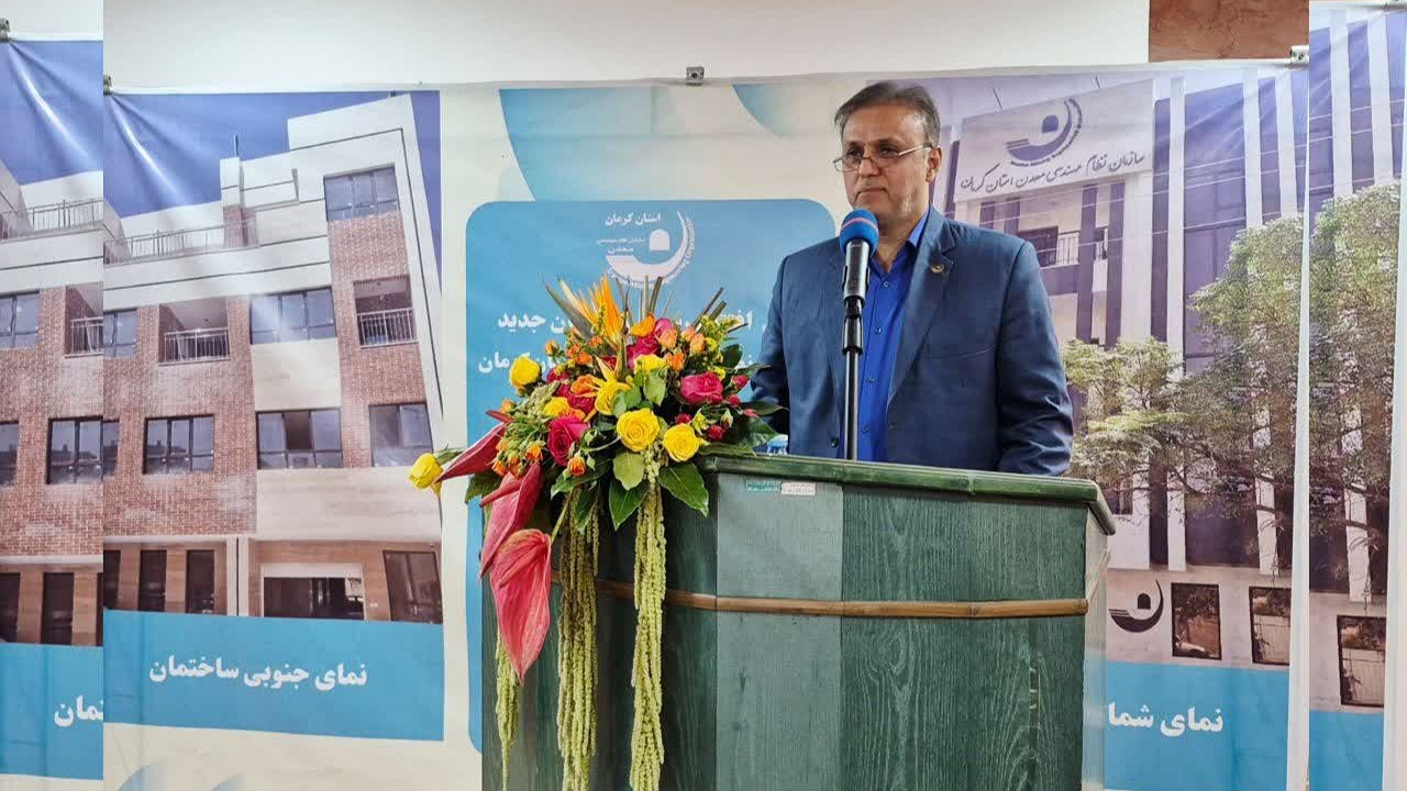 ناظر معدن به ساختار اشتغال مهندسی اضافه شد