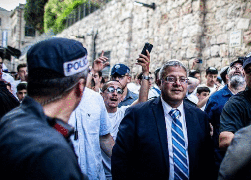 بن‌گویر به نتانیاهو: محمود عباس را دستگیر کنید