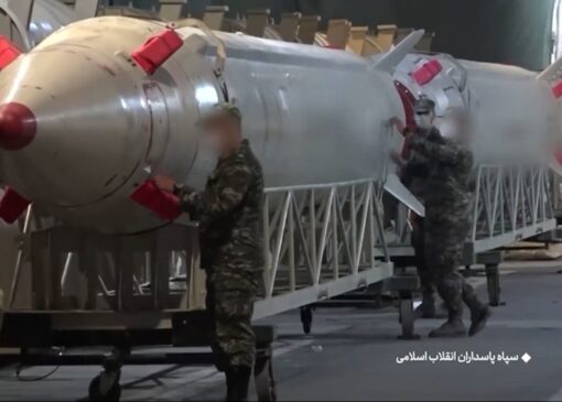 بومی سازی صنعت موشکی ایران از کجا آغاز شد؟ + فیلم