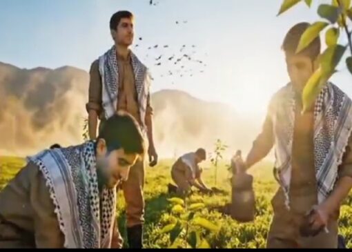 نماهنگ سرود راه سرخ + فیلم