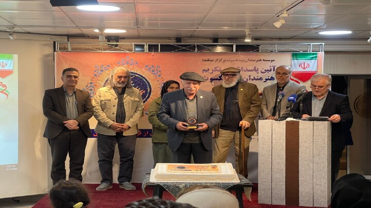 مؤسسه هنرمندان پیشکسوت میزبان هنرمندان آبان ماهی شد