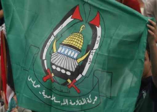 حماس: شورای امنیت با قطعنامه اخیر خود به مواضع فلسطین خیانت کرد