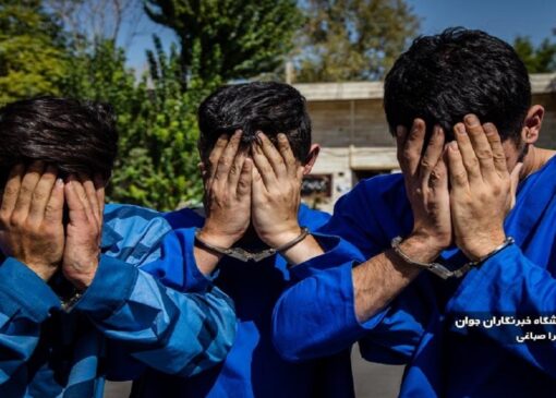 سارقان تحت تعقیب در چنگ قانون