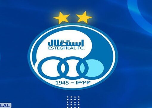 سابقه بد، دلیل بسته شدن پنجره استقلال/ درخواست دستور موقت آبی‌ها از CAS