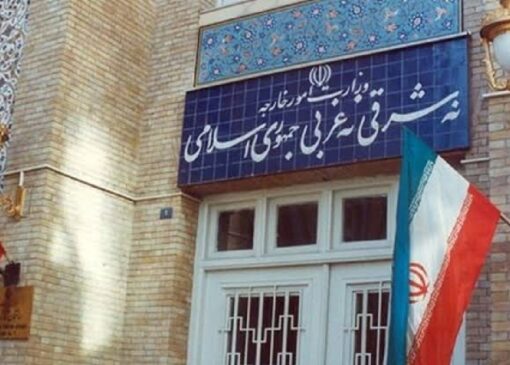 بیانیه وزارت امور خارجه درباره قطعنامه شورای امنیت در مورد غزه