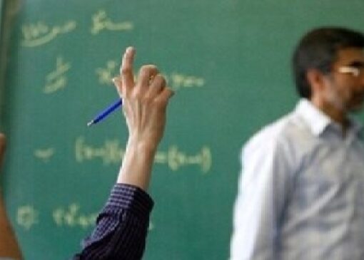 بحران پنهان آموزش در لرستان؛ کمبود معلم هم چنان وجود دارد!